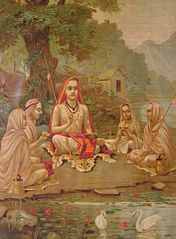 guru shishya