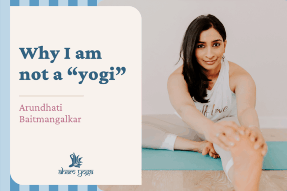 Why am I not a yogi